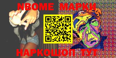 mdma Кумертау