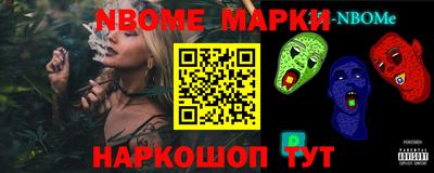 альфа пвп VHQ Кунгур