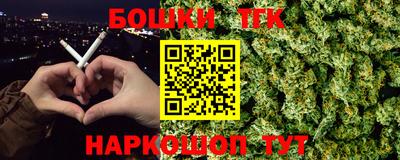 mdma Кумертау