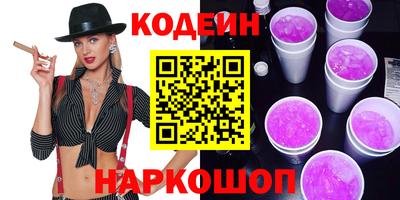 прущая мука Кулебаки