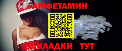 твердый Лесосибирск