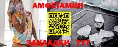 mdma Кумертау