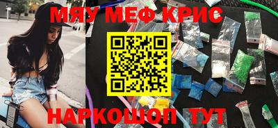 прущая мука Кулебаки